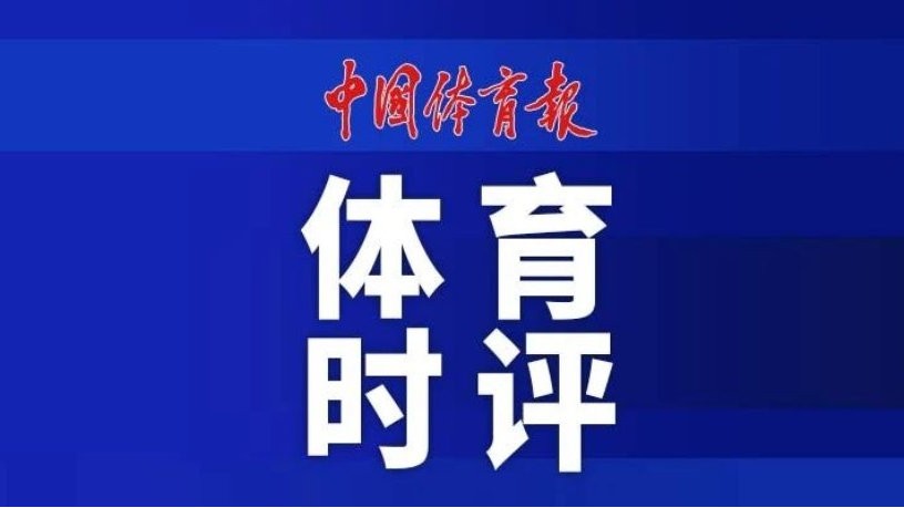 在乒乓球运