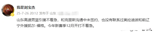 还有开盲盒, 总经理的巩, 在寻求签下