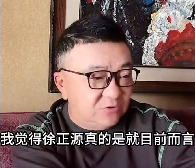 就是米卢