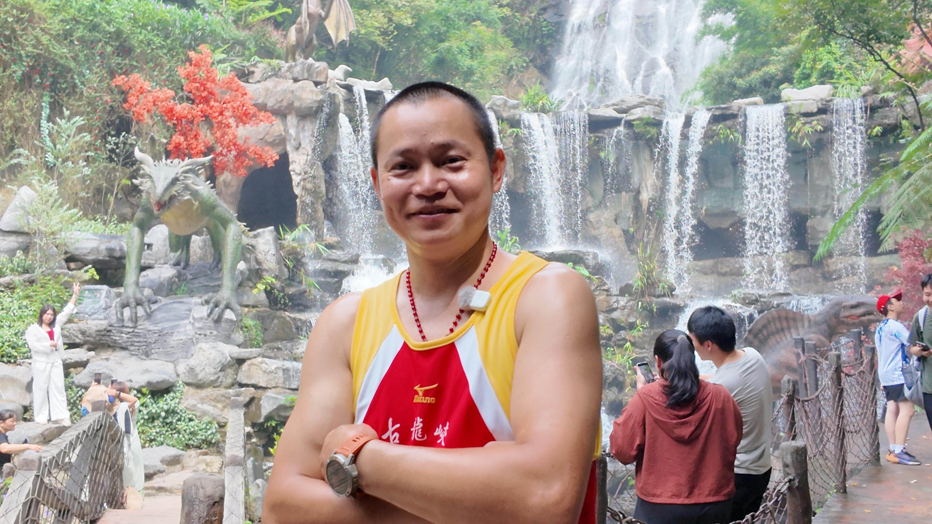 觉得古龙峡, 是什么