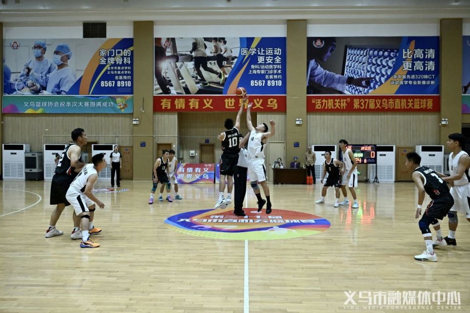 出战更高水