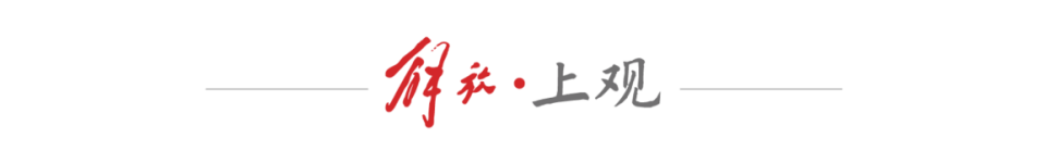 SE, 月德国足球, jnrIs