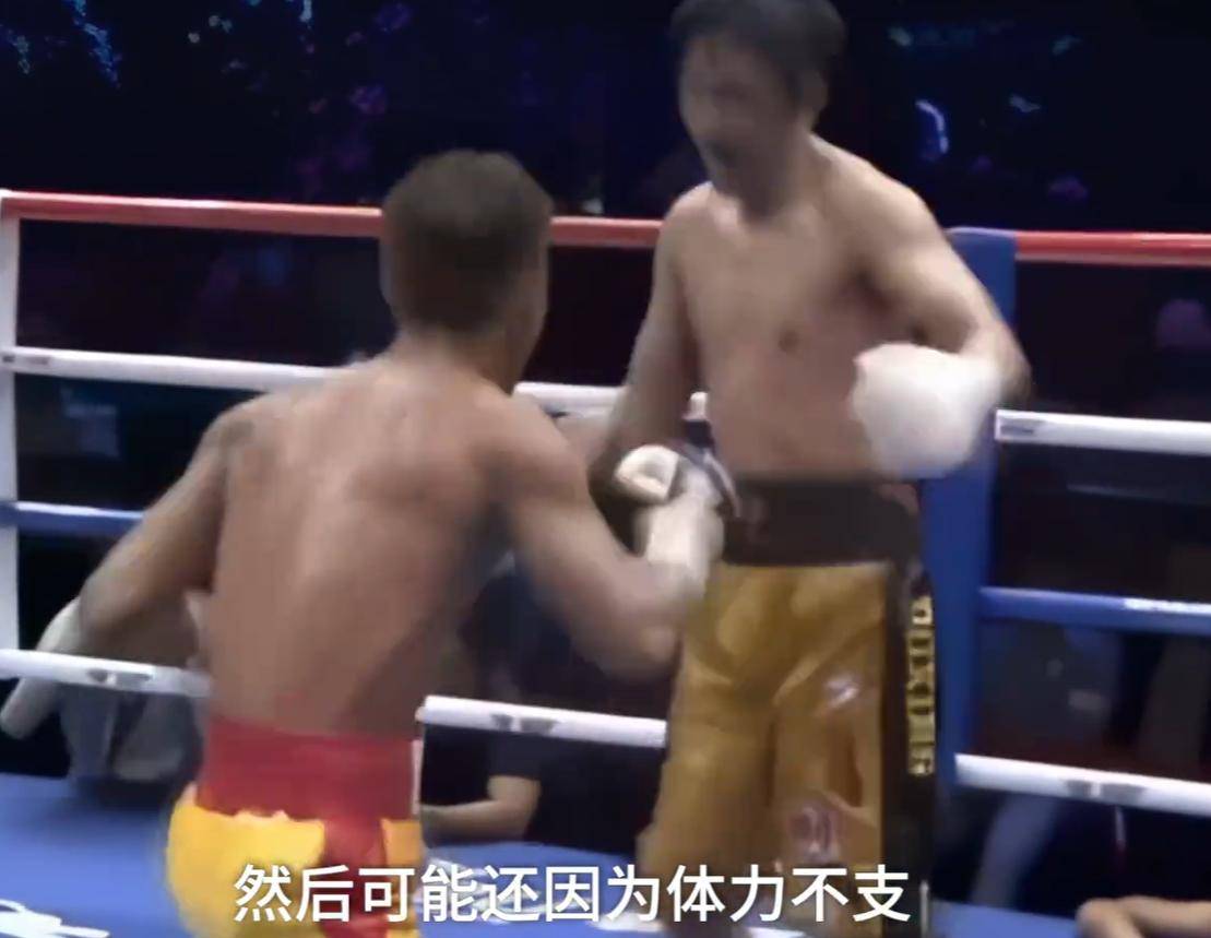 赛的那一刻, 正如邹市明