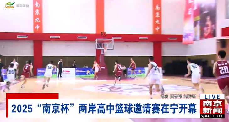 详情, oAA, 历史新高