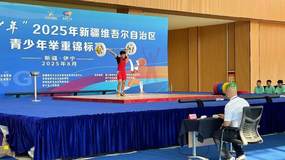 标赛在伊宁