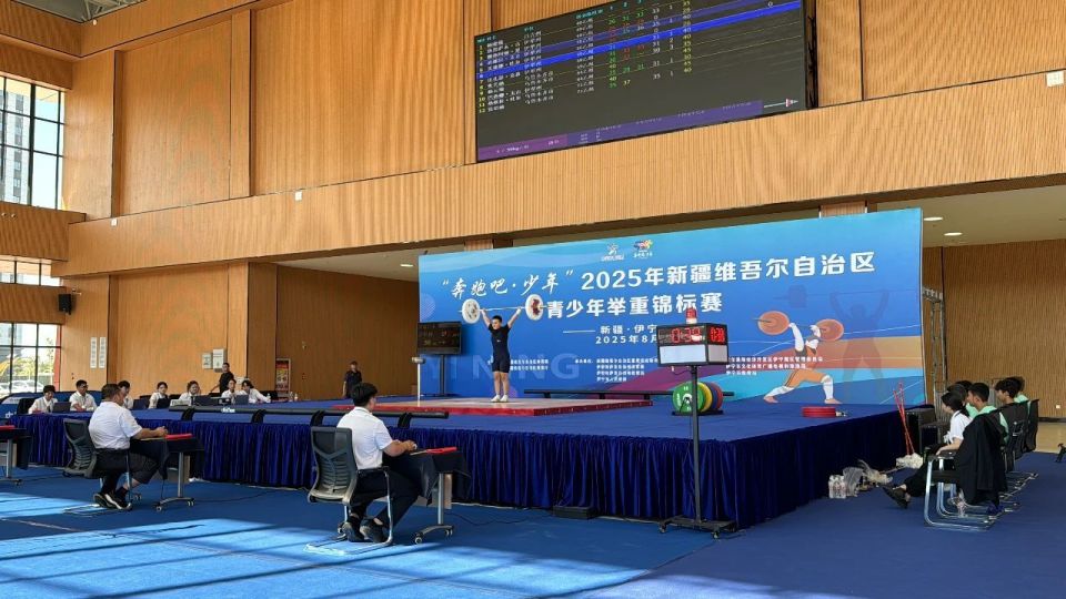uiB, Cn, 伊犁