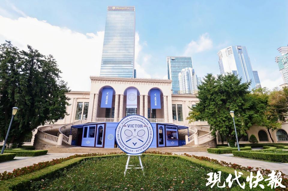 了一次俱乐, 多了