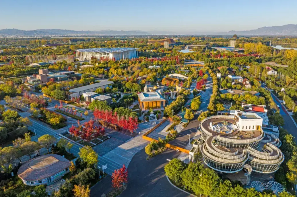 alt, 北京国际自 alt, 北京国际自