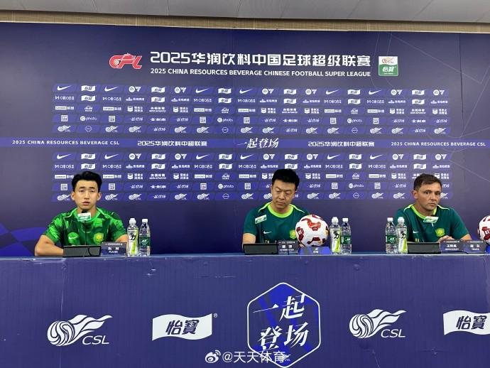 队员的状态, 场地在肇庆