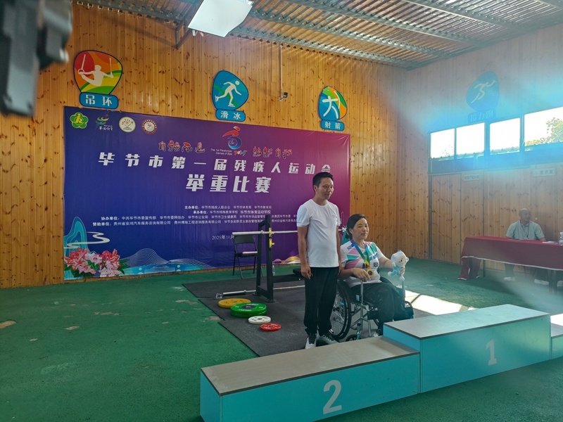 img, 羽毛球等项