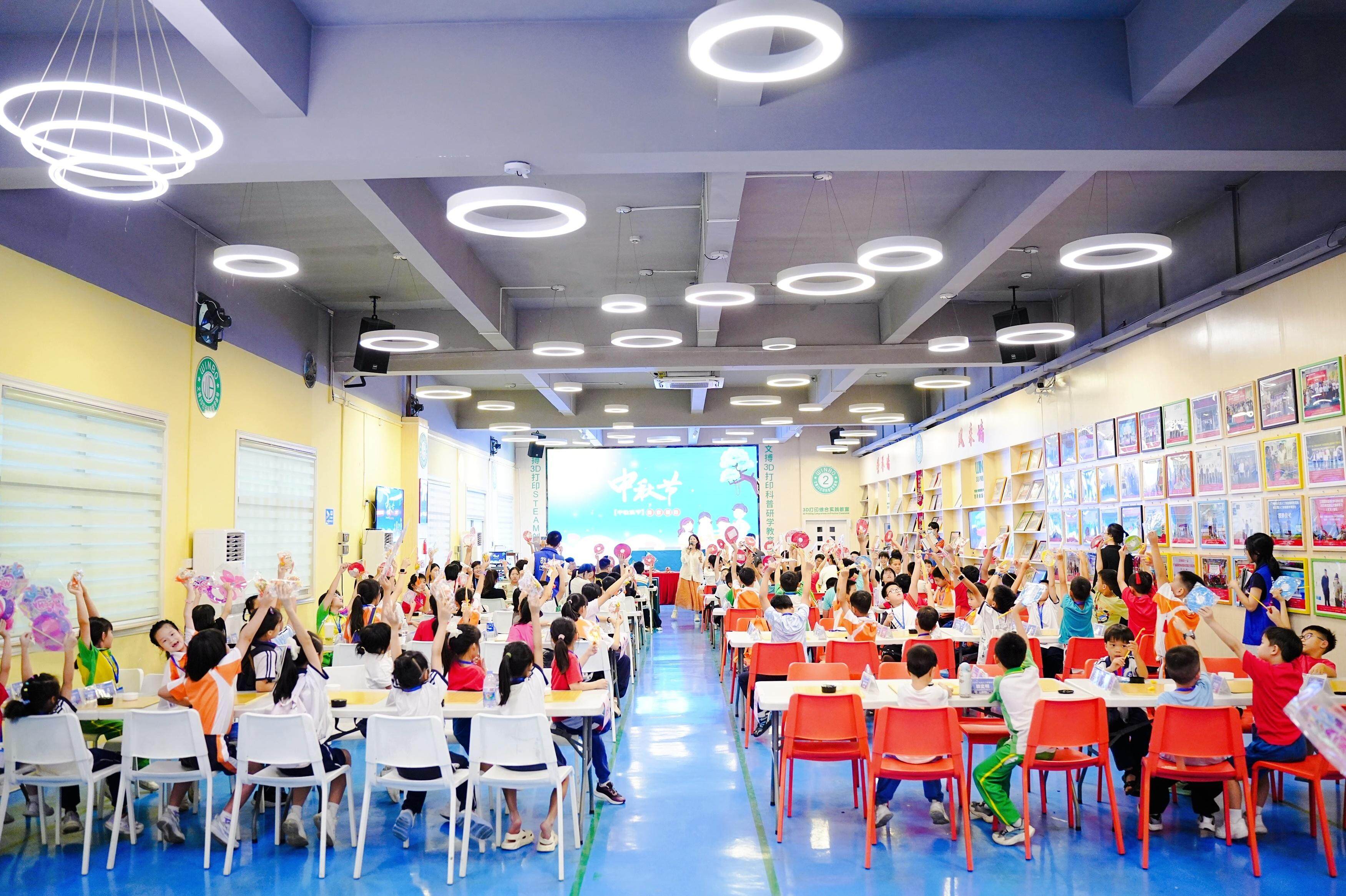 参与智力运, cn, 更让我们感