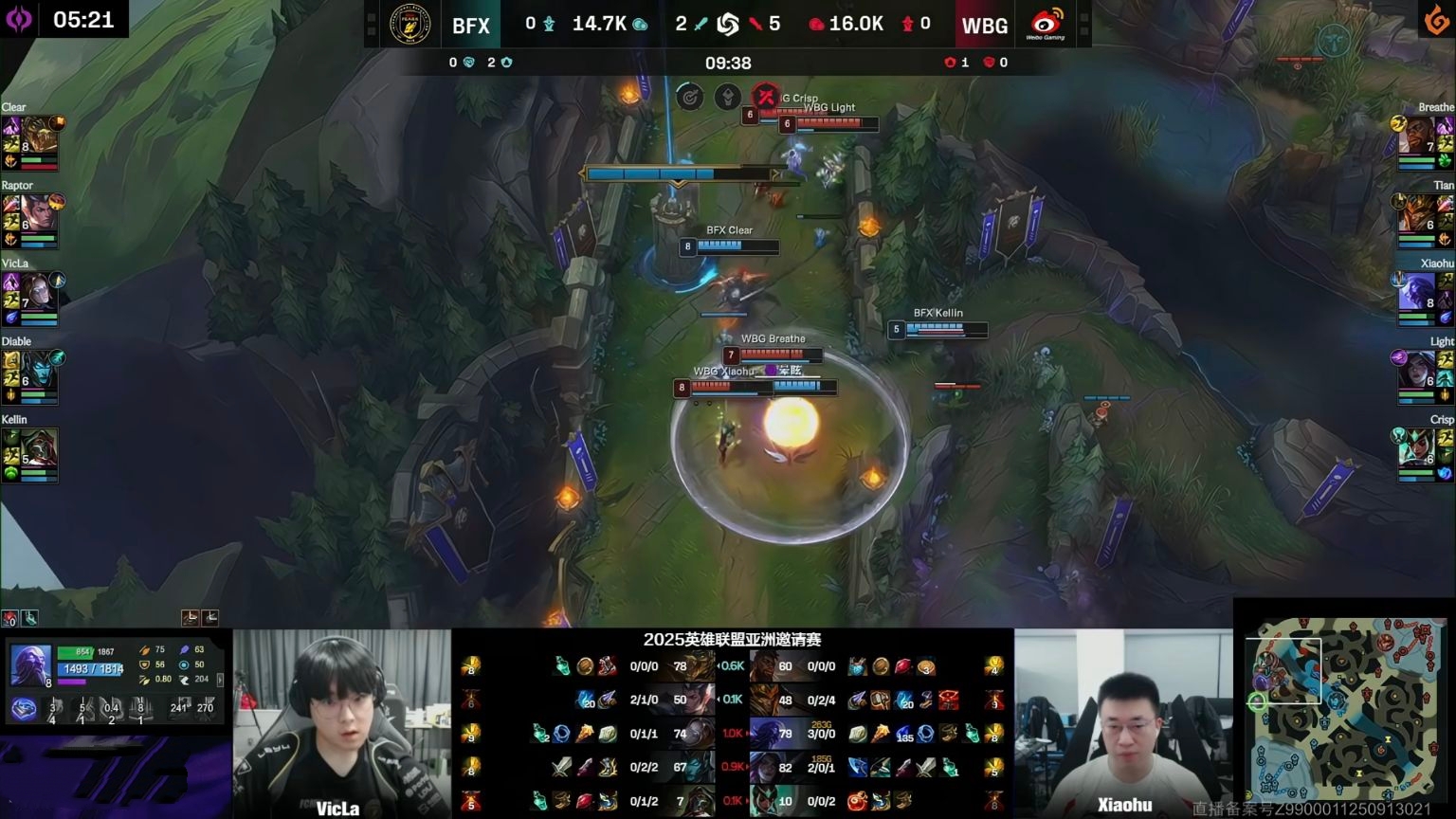 这次邀请赛, 为后续团战, 依旧是优势 这次邀请赛, 为后续团战, 依旧是优势